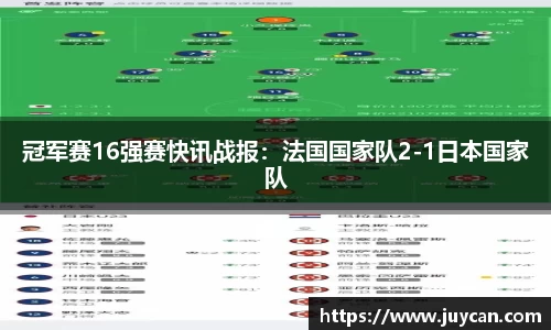 新莆京wns8888