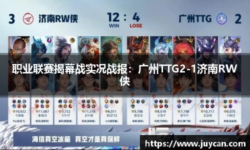 新莆京wns8888