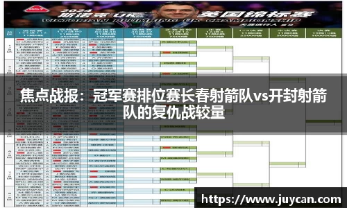 新莆京wns8888