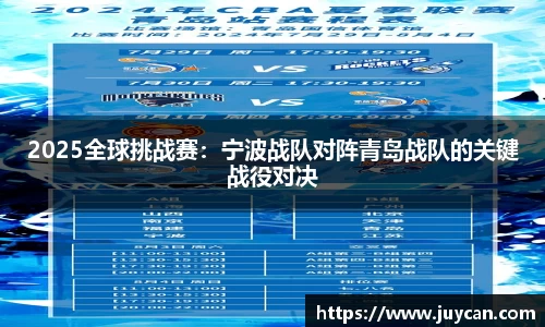 新莆京wns8888