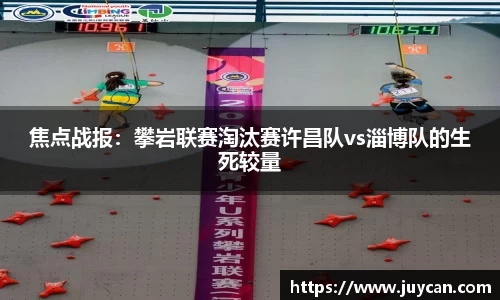 新莆京wns8888