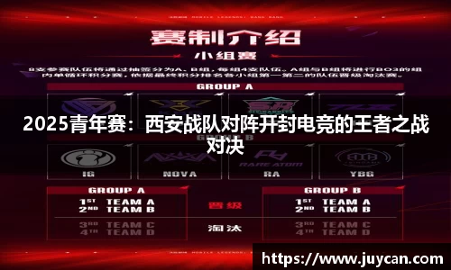 新莆京wns8888
