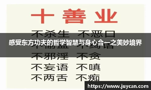 新莆京wns8888